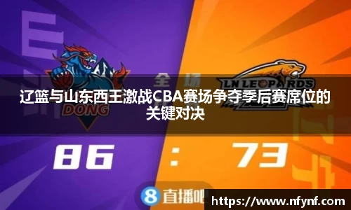 威九国际官方网站