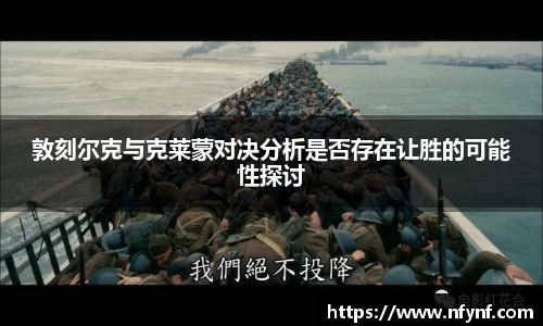 威九国际app