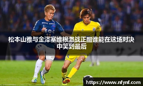 威九国际官网